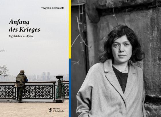 Yevgenia Belorusets erhält den Horst Bingel-Preis für Literatur 2022 