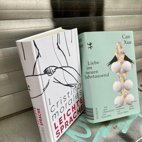 Die Shortlist des Internationalen Literaturpreises 2022