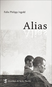 Alias