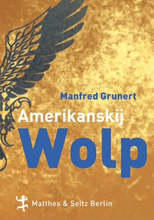 Amerikanskij Wolp