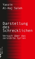 »Moral Wrath« / »Moralischer Zorn«