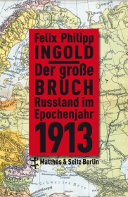 Der große Bruch