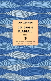 Der große Kanal Der große Kanal