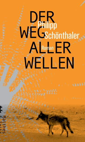 Der Weg aller Wellen