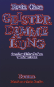 Geisterdämmerung Geisterdämmerung