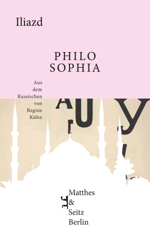 Philosophia