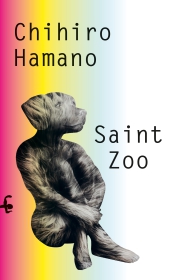 Saint Zoo