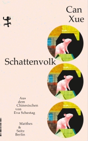 Schattenvolk Schattenvolk