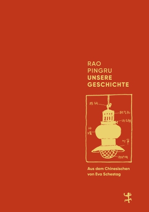 Unsere Geschichte Unsere Geschichte