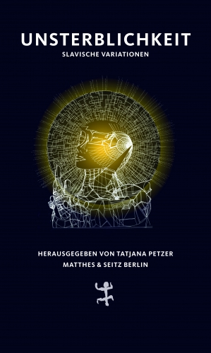 Unsterblichkeit Unsterblichkeit